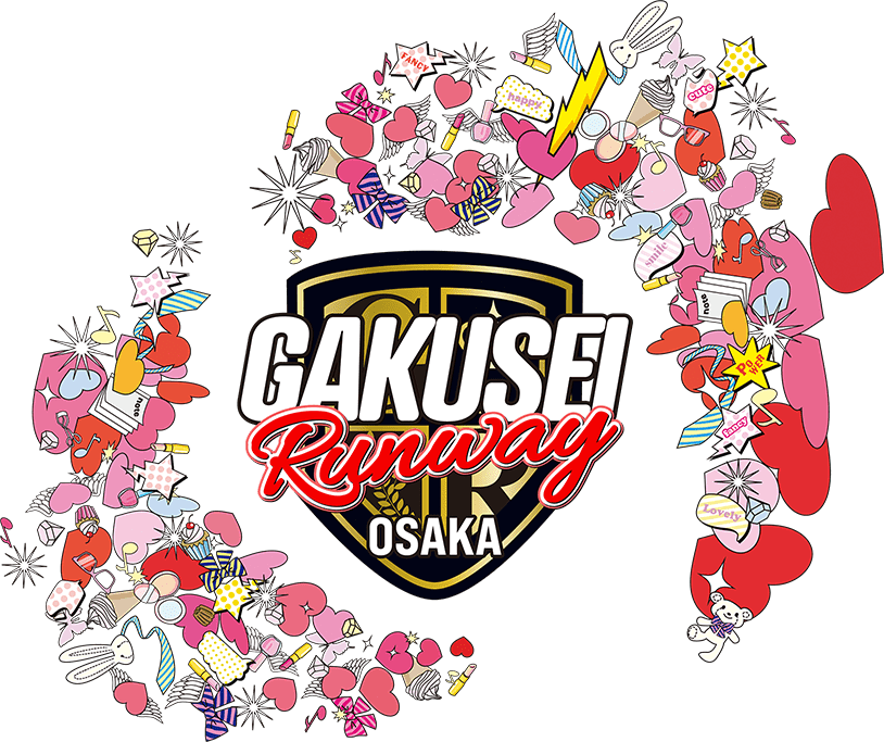 学生ランウェイ-GAKUSEI RUNWAY-