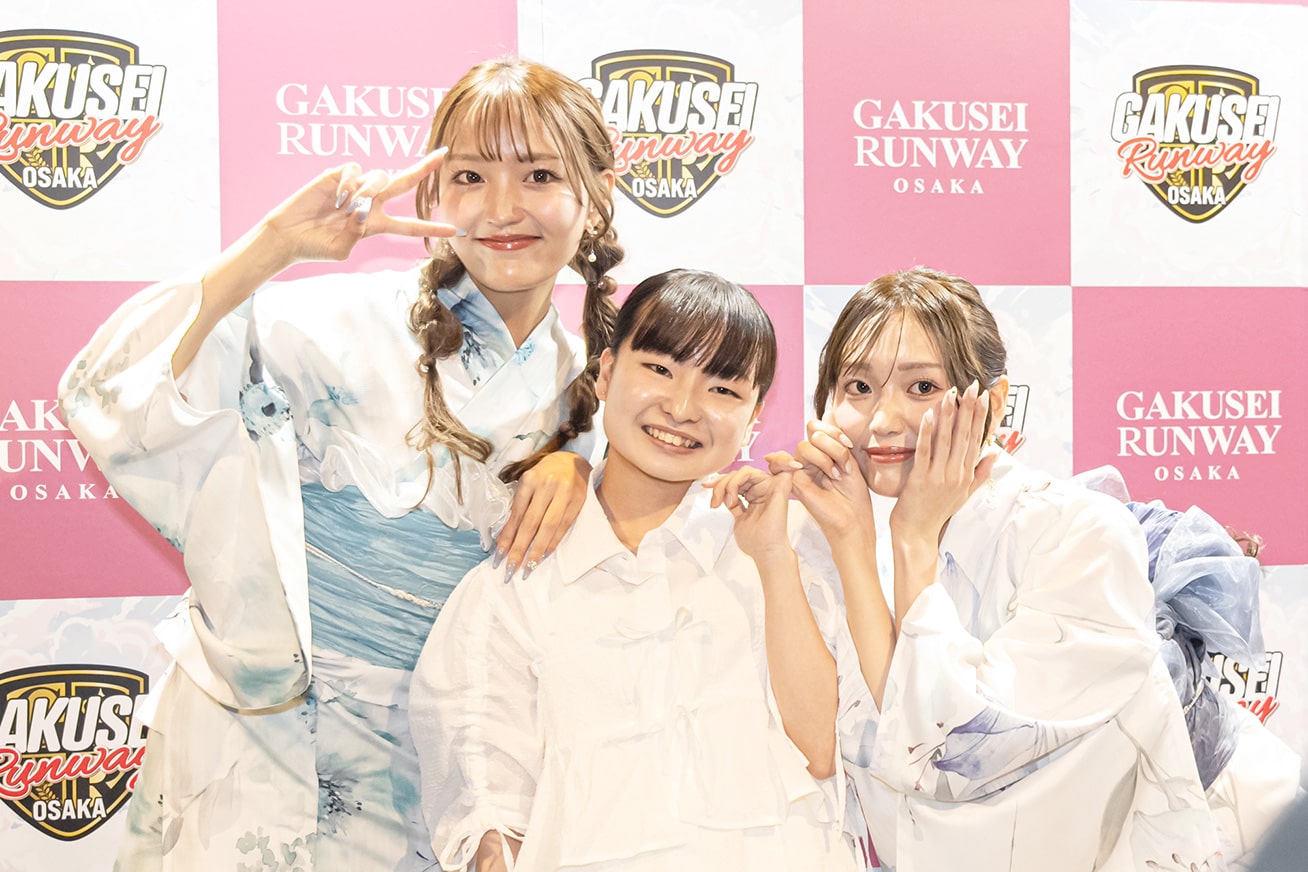 前回開催の様子