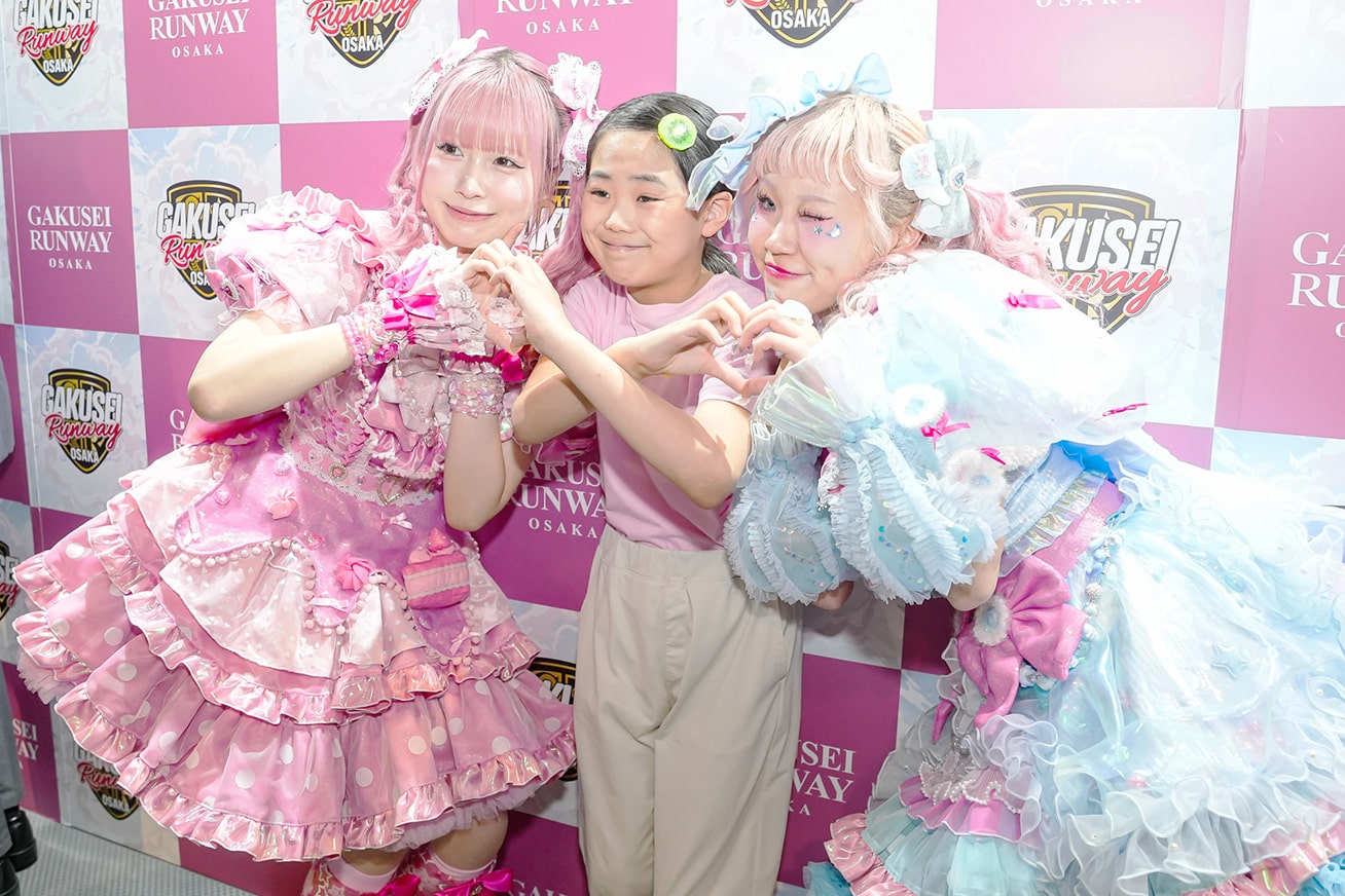 前回開催の様子