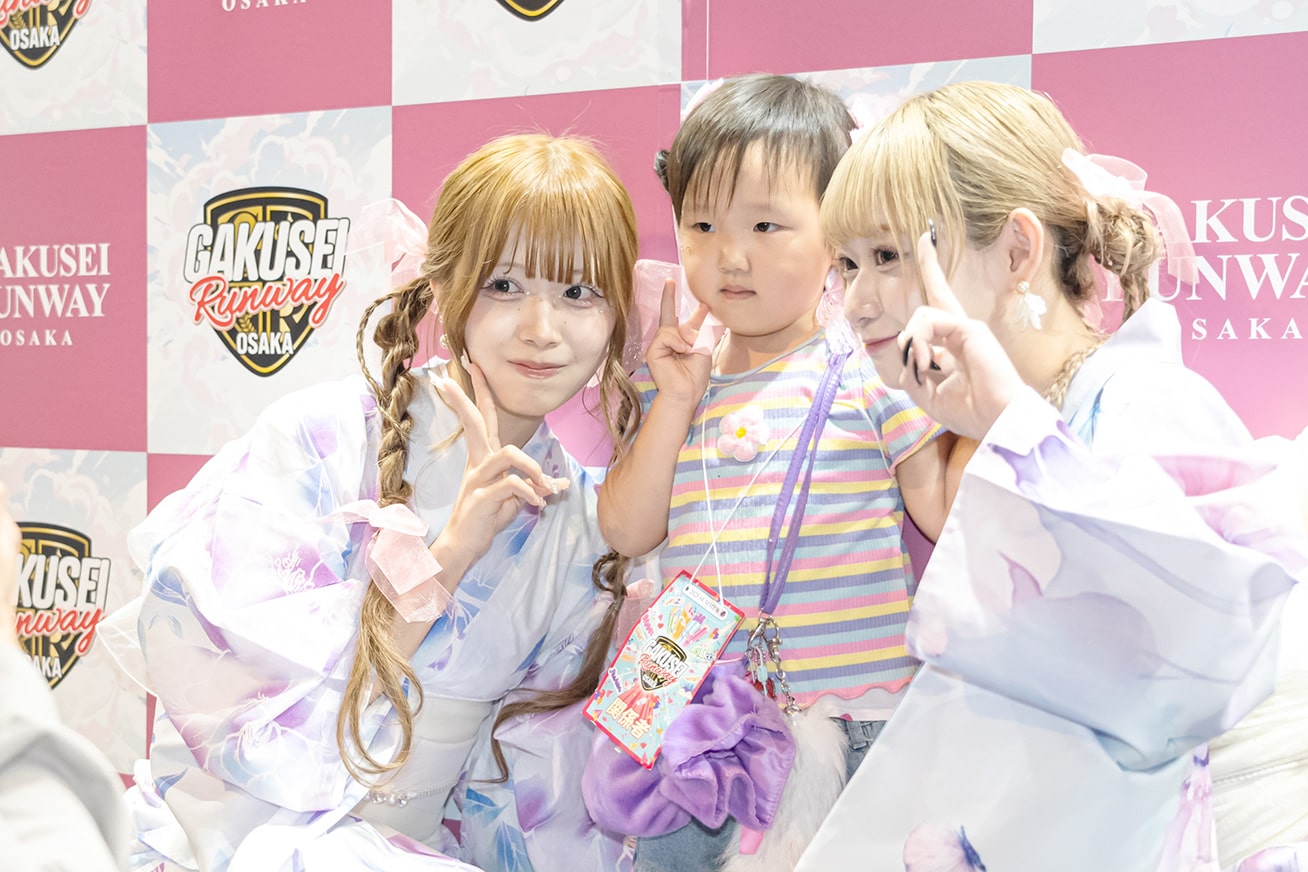 前回開催の様子