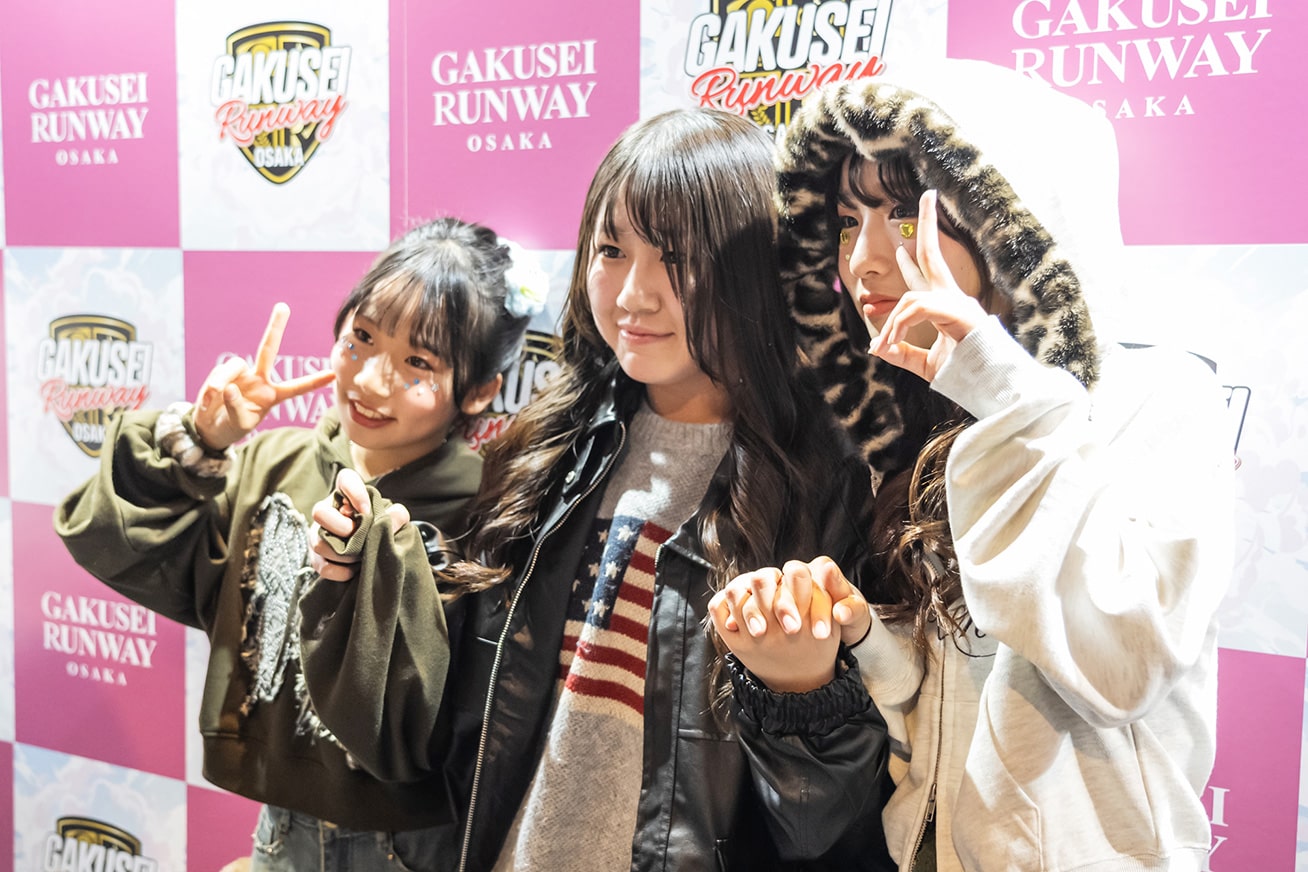 前回開催の様子