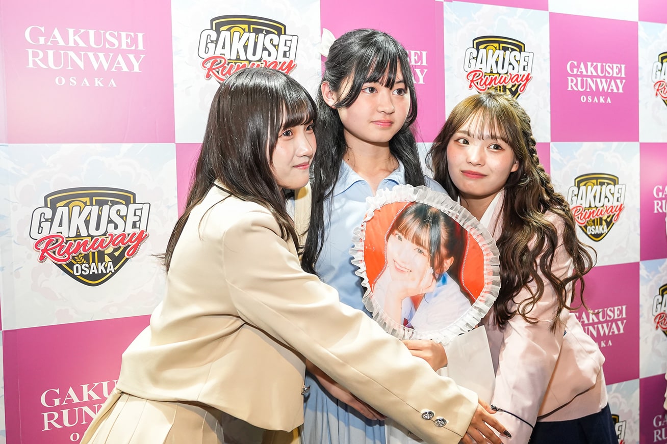 前回開催の様子