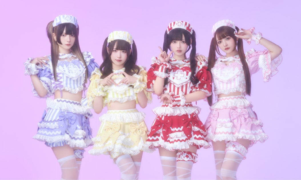 きゅるりんってしてみて