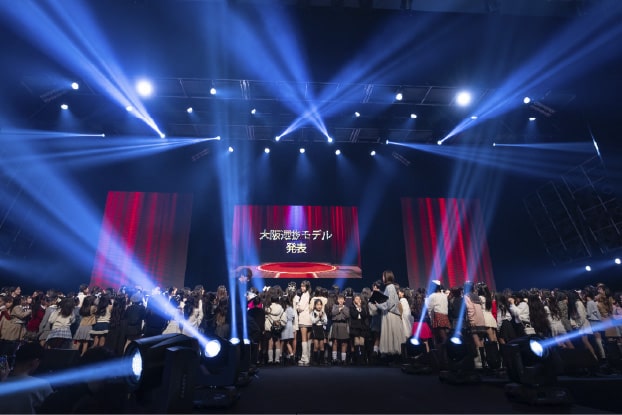 学生ランウェイ-GAKUSEI RUNWAY-