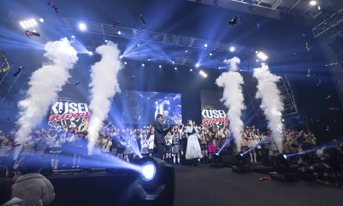 一歩踏み出す勇気を持つ女子学生を応援！