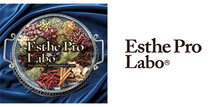 エステプロ・ラボ