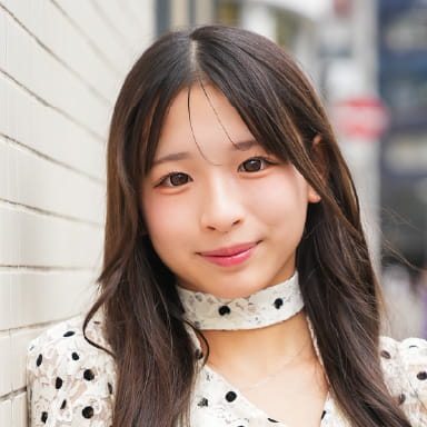 るな