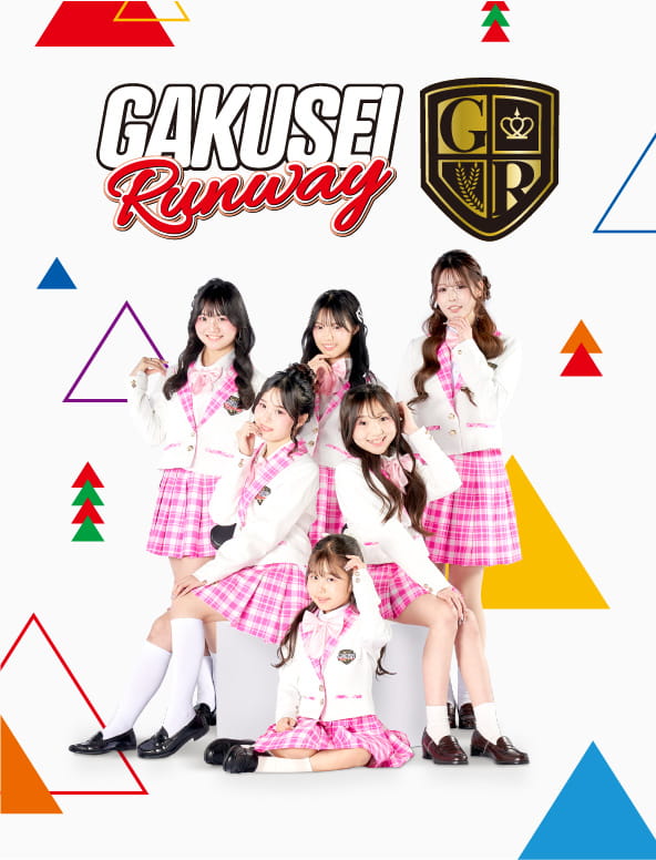 学生ランウェイ -GAKUSEI RUNWAY-
