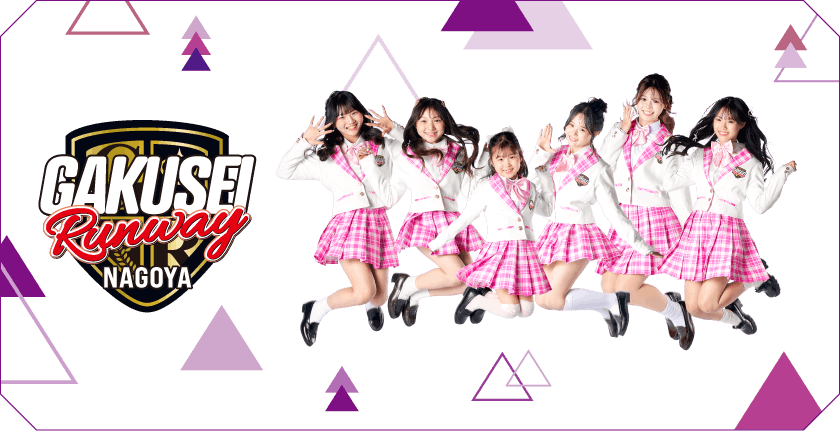 MAIN VISUAL