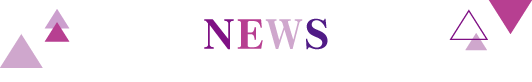 NEWS
