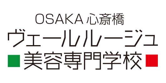 ヴェールルージュ