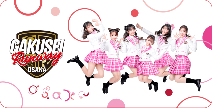 MAIN VISUAL