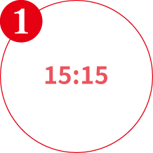 1 参加券の配布開始 15:15