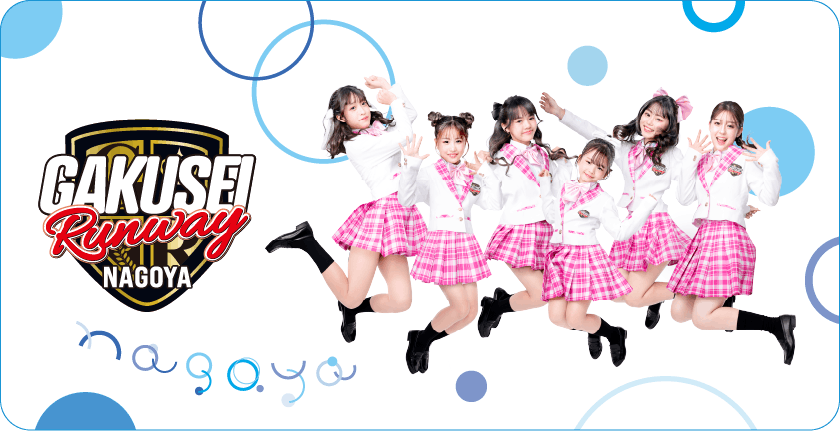 MAIN VISUAL
