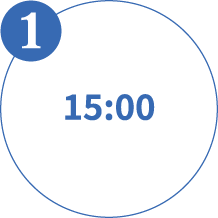 1 参加券の配布開始 15:00