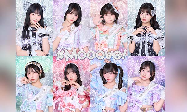 #Mooove!
