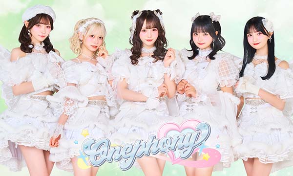 Onephony