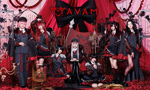 AVAM