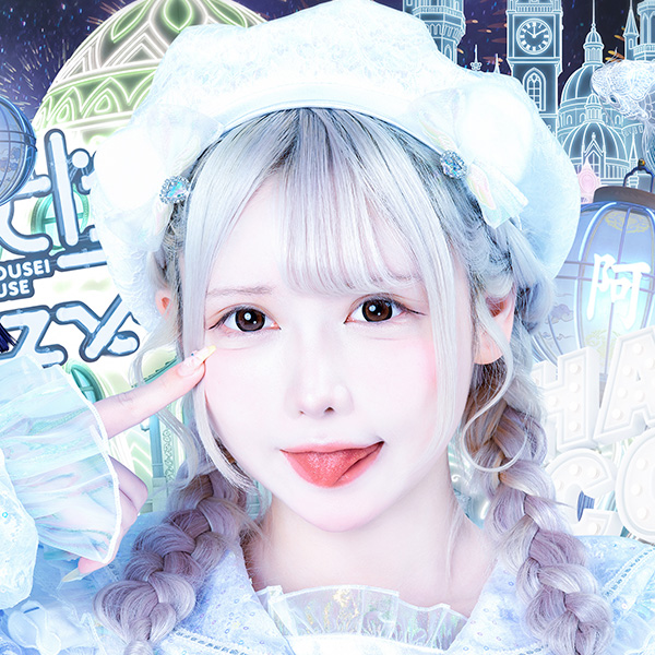 白空こあい(夜光性アミューズ)