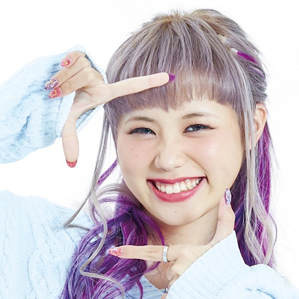 あいなん