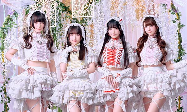 きゅるりんってしてみて