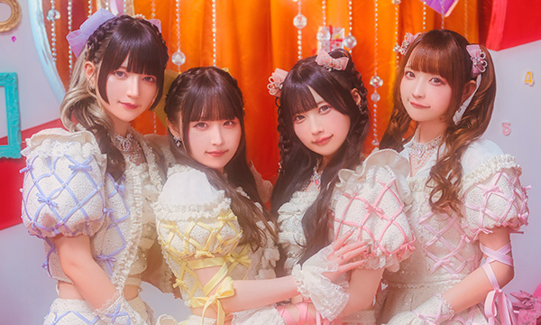 きゅるりんってしてみて