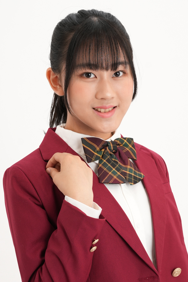 Kanae