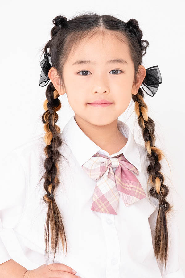 Yua