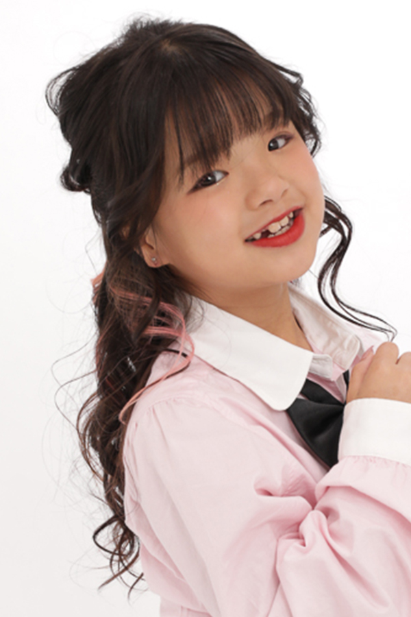 AIRU