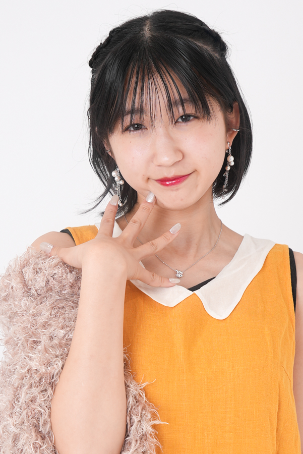 Wakana
