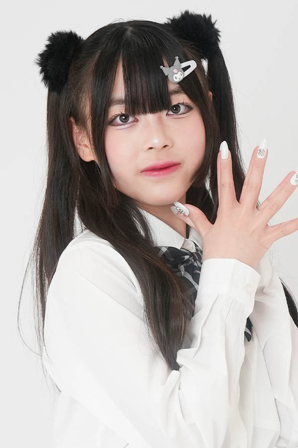 Aina
