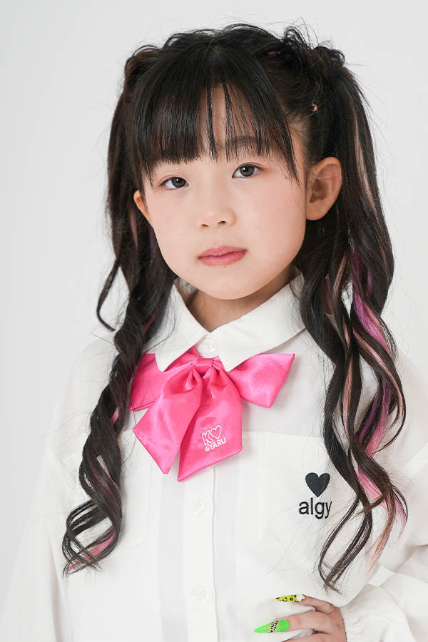 AINA