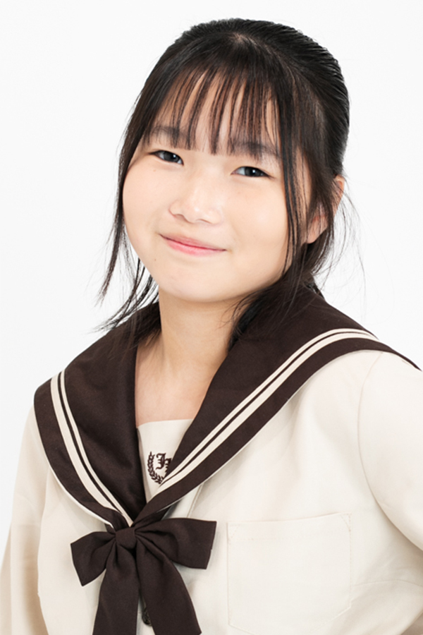 AIRU