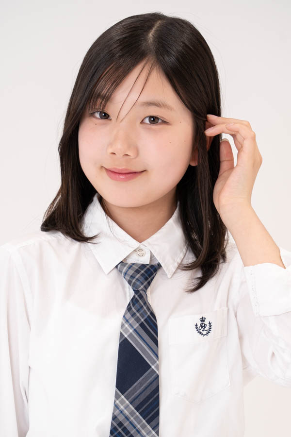 Suzu