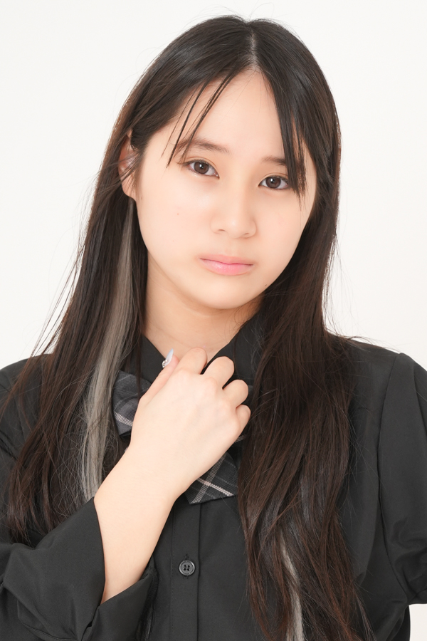 Rinano