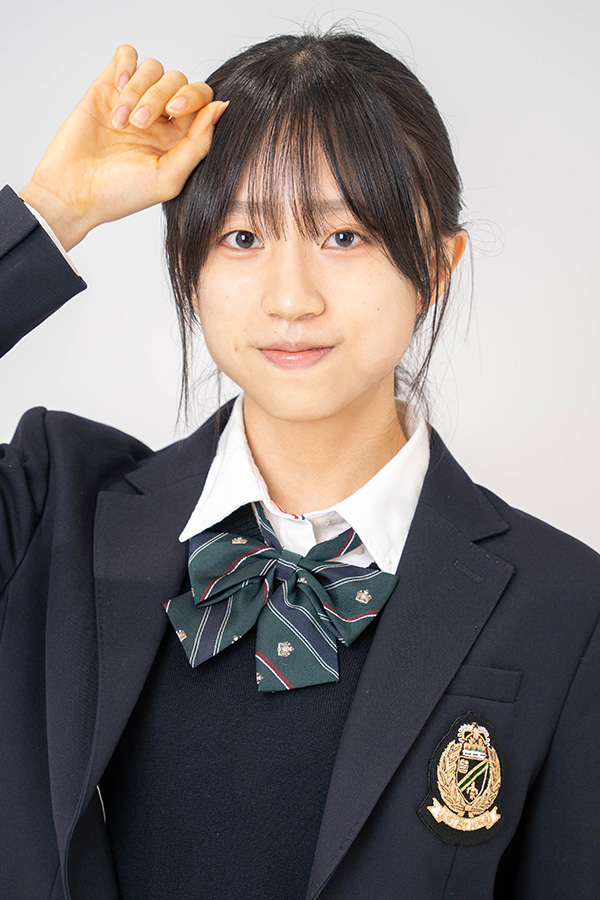 Aiko