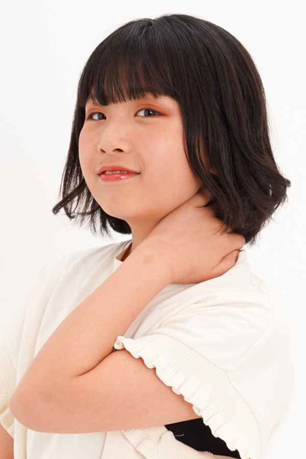 Rui