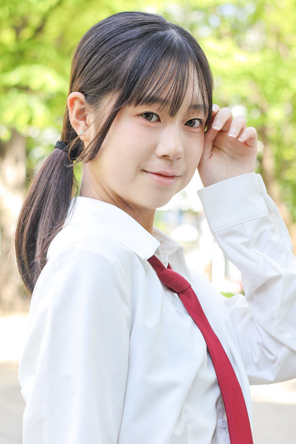 Hana