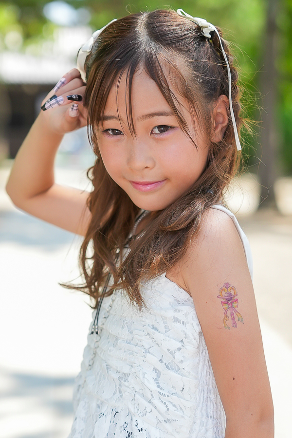 KOTOHA