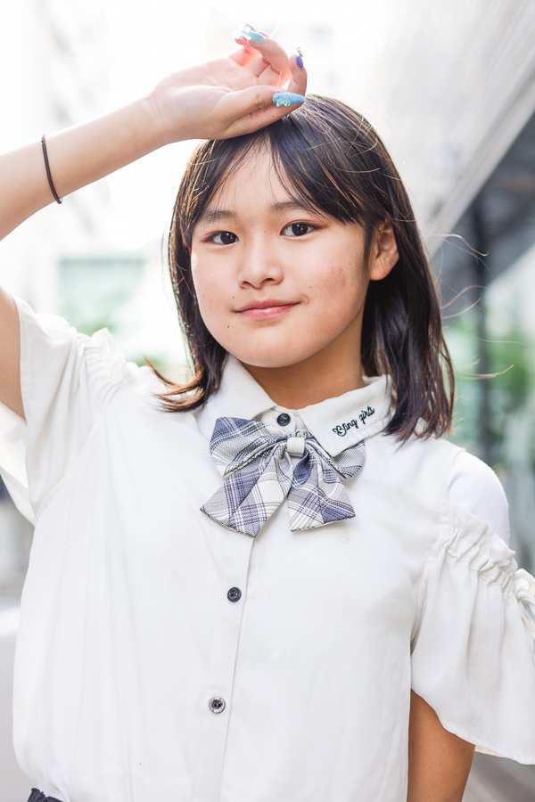 Rion