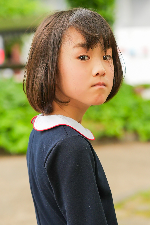 そな