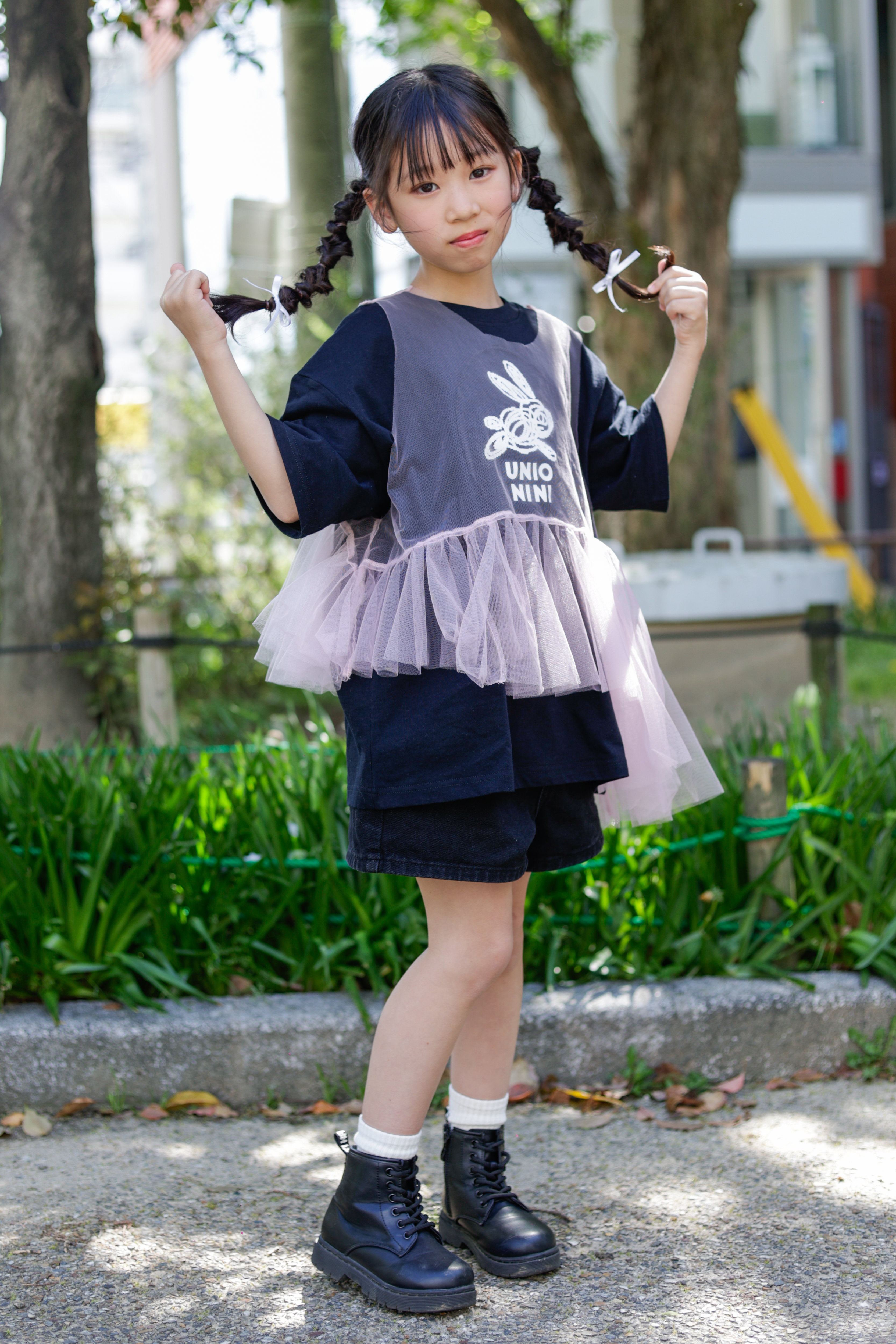YUA