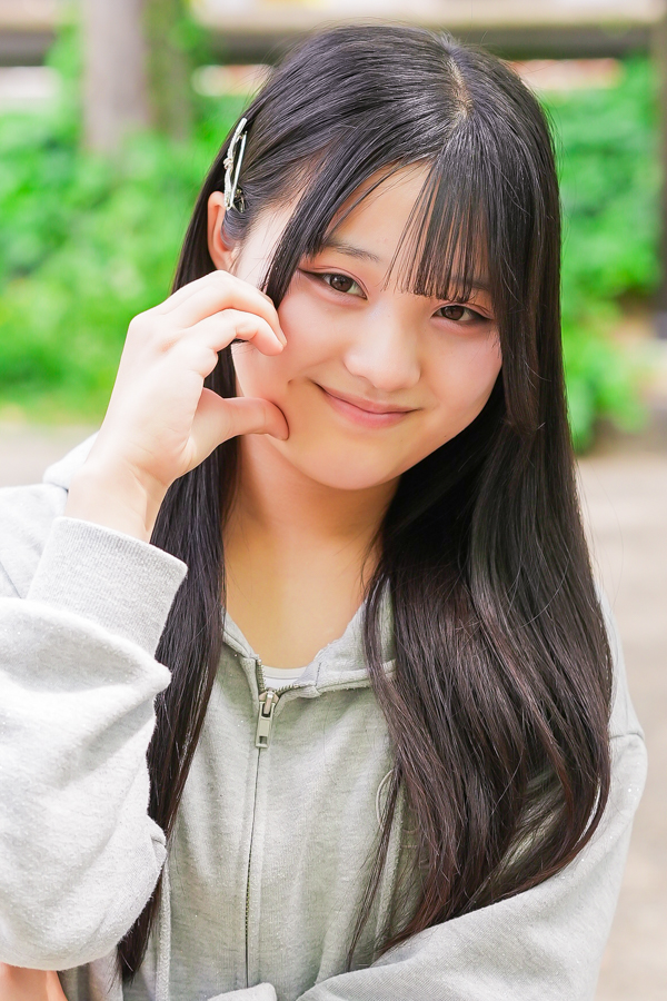 HIKARI