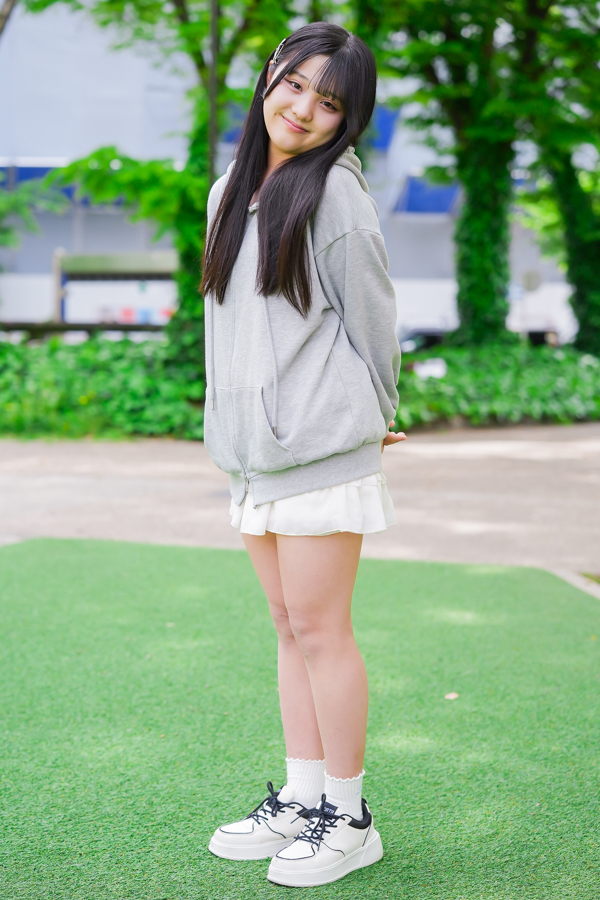 HIKARI