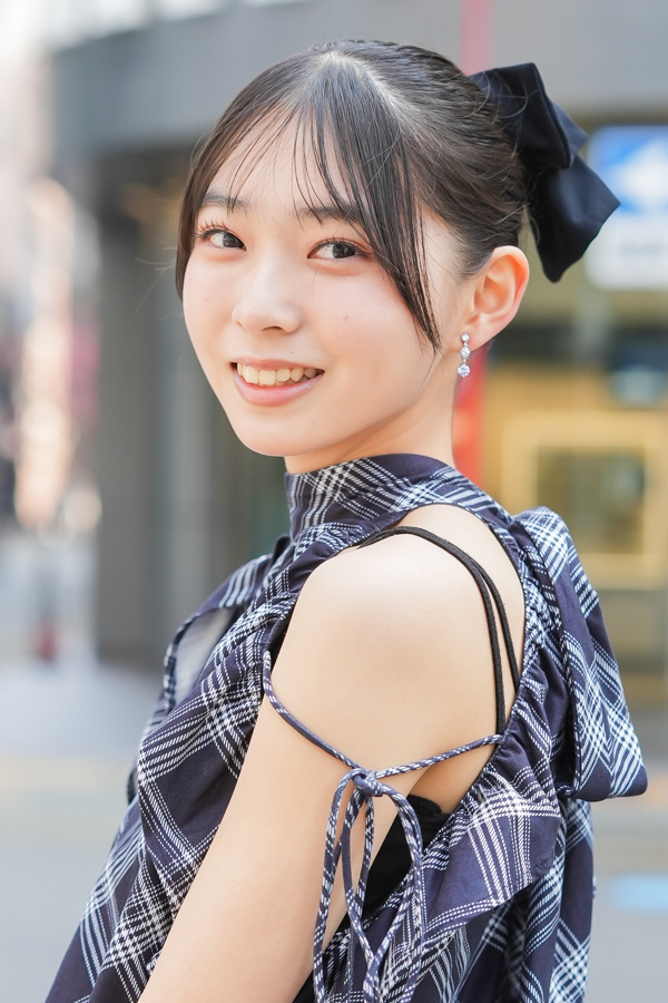 SERI