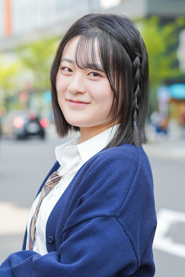 Rinko
