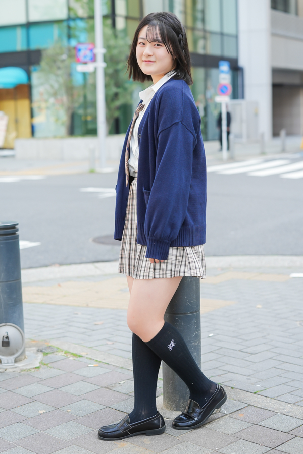 Rinko