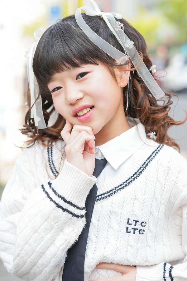 まり