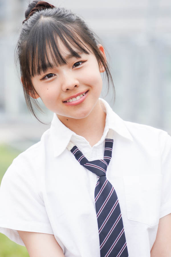 あおね