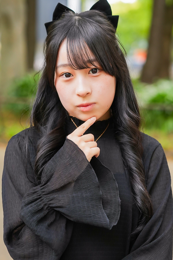 えみる